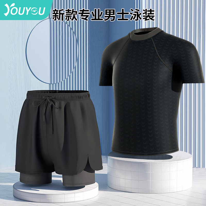 swimming trunks men‘s anti-embarrassment loose quick-drying men‘s swimming trunks boxer swimsuit suit beach pants hot spring swimming equipment