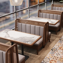 Y3L茶楼餐厅卡座沙发餐桌商用工业风餐饮店烧烤店咖啡厅藤编桌椅