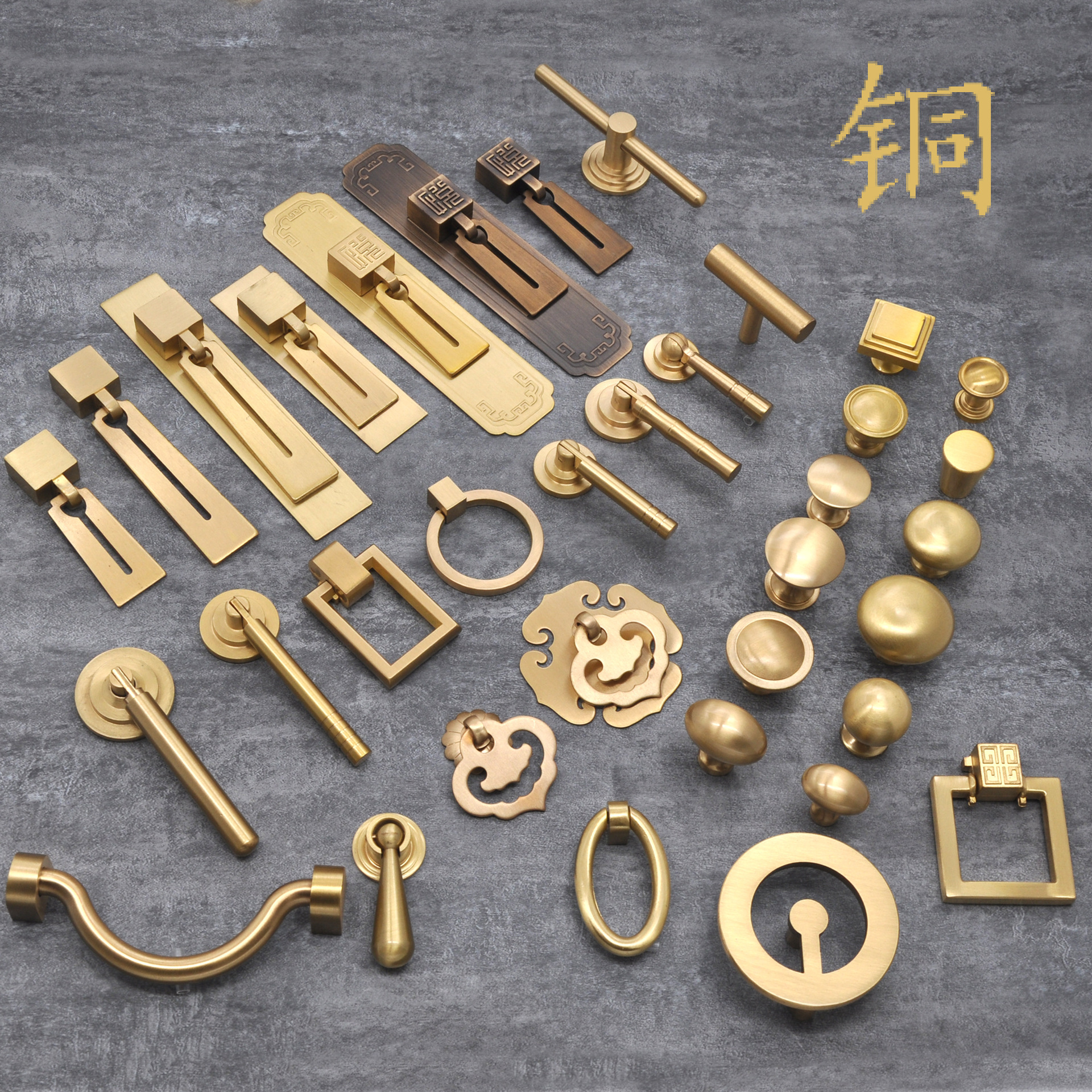 全铜拉手单孔纯铜新中式现代简约实木门抽屉拉手家具把手黄铜金色