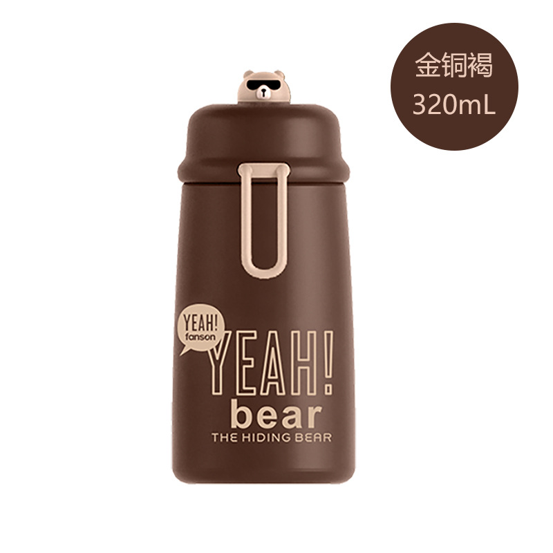 New Creative Thermal Mug Ins Cute Cartoon Fashion Stainless Steel Water Cup Korean Style Student Mini-Portable Water Bottle