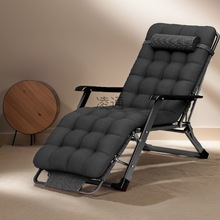 躺椅折叠午休椅子靠背懒人椅成人午睡折叠椅家用躺椅床便携沙滩椅