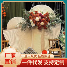 BVS7批发婚礼折纸扇子新中式背景布置古风装饰订婚半圆花艺红色大