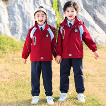 J小学生校服三合一冲锋衣三件套幼儿园园服套装儿童班服春秋冬装