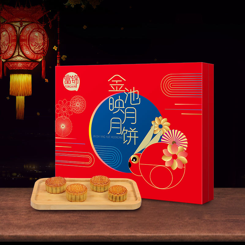 m款富锦金池映月月饼920g中秋礼盒送礼团购福利-阿里巴巴