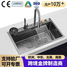 飞雨厨房水槽大单槽纳米SUS304不锈钢洗碗槽多功能加厚家用洗菜盆