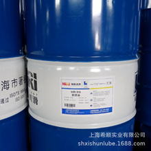 海联防锈油 HIRI 520防锈油 长期储存不分层，不沉淀 防锈油