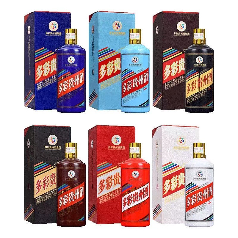 多彩贵州六彩缤纷53度酱香型白酒500ml*6瓶整箱装送礼-阿里巴巴