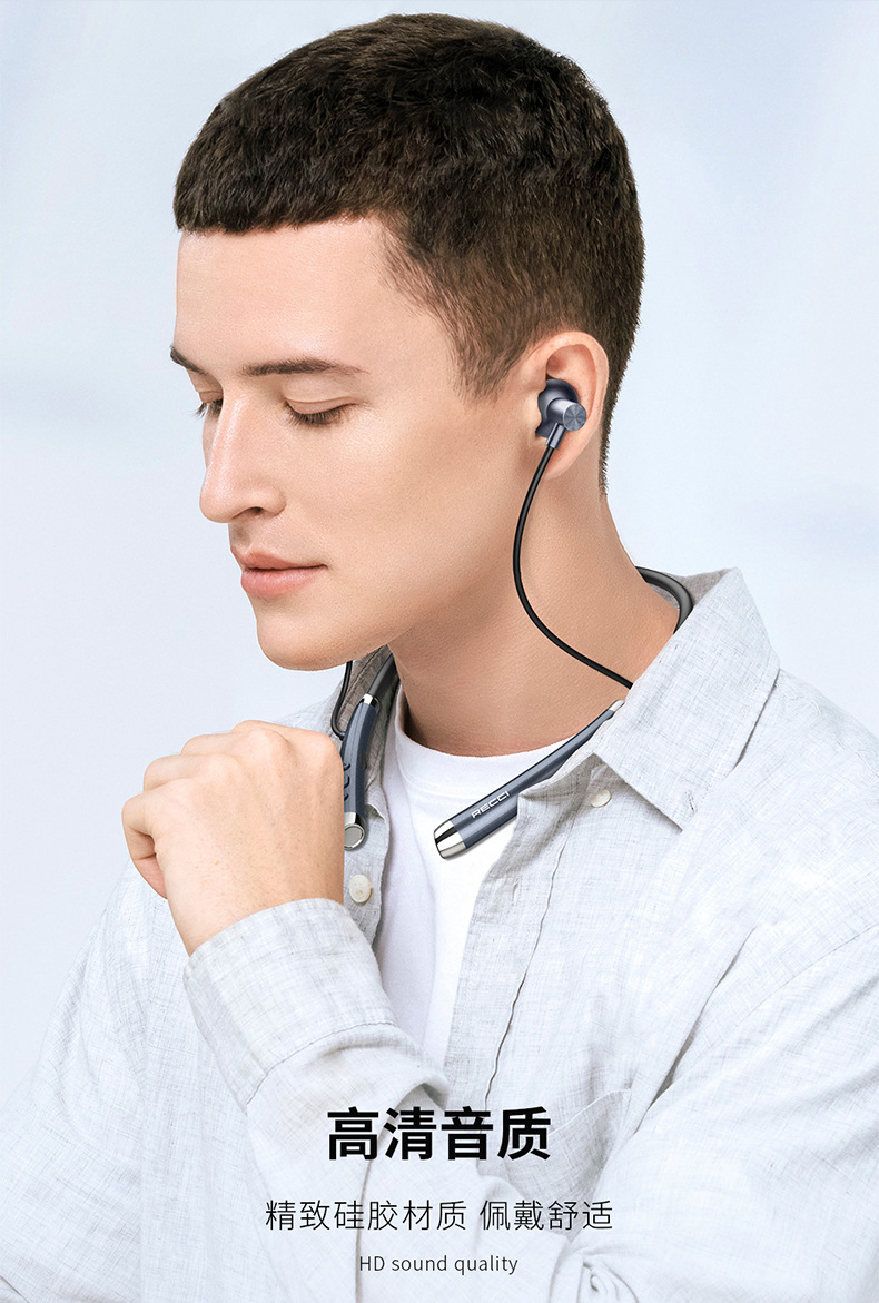 recci锐思rep-w26无线蓝牙耳机 超长续航 高清通话 运动贴合颈部