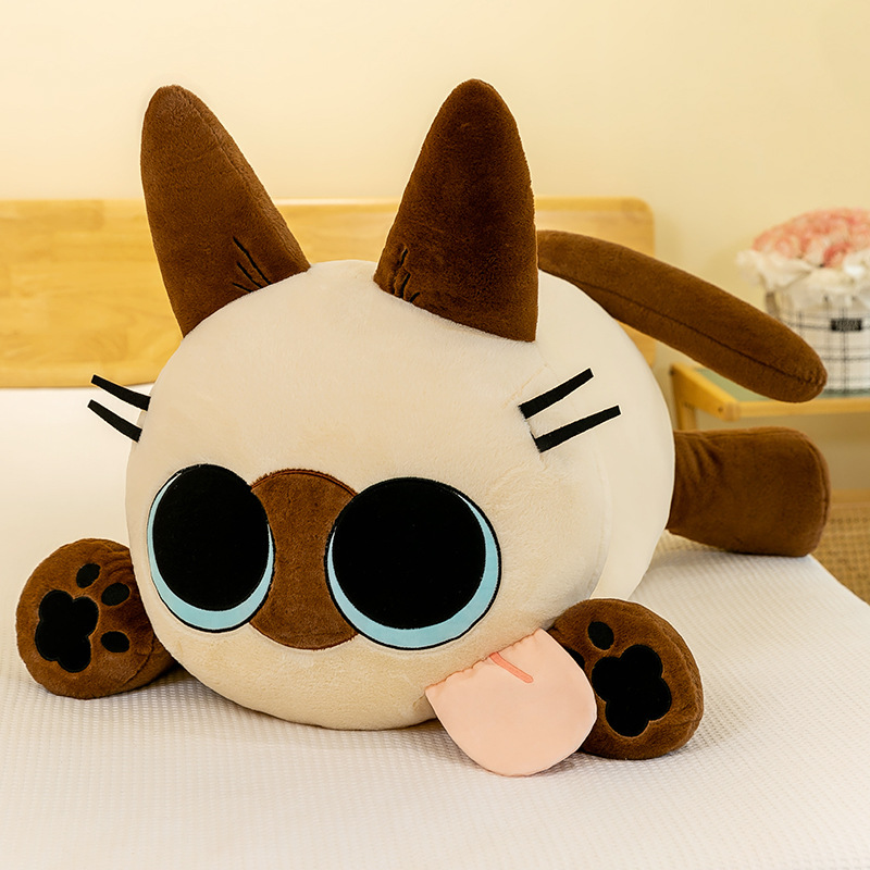 Siam Plush Doll Luo Cat Adzuki Beans Mud Pillow Cute Sitting Version Send Flowers Cat Peripheral Gifts Wholesale
