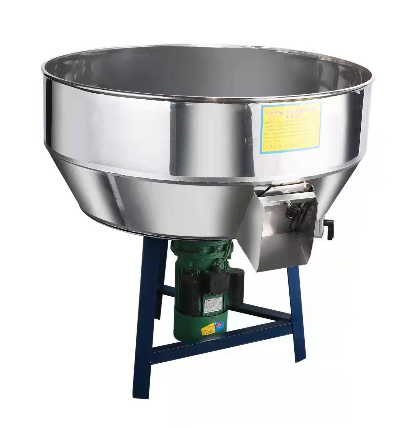 饲料搅拌机加厚小型拌料机50-500公斤塑料颗粒食品养殖场设备商用