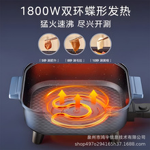 适用美’的电火锅家用大容量多功能大功率6.5L电煮锅不粘锅HGE303