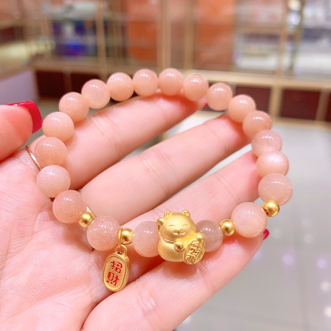 24k纯金招财猫转运珠 黄金手链女太阳石天然水晶手串女情人节礼物