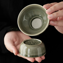 越窑青瓷滤茶器家用陶瓷茶叶过滤器全瓷茶具配件茶水分离泡茶神器