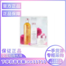 【官方正品】玫瑰三件套花瓣水250ml+双萃精华100ml+面霜50ml套装