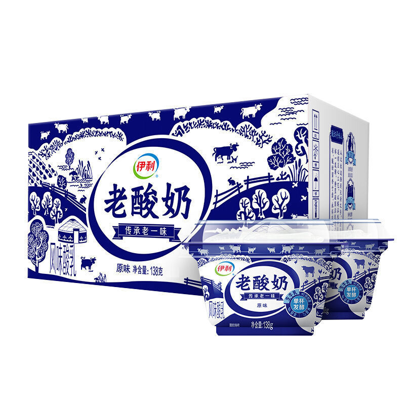 3月新货 老酸奶138*6杯/12杯碗装儿童早餐风味酸牛奶老-阿里巴巴