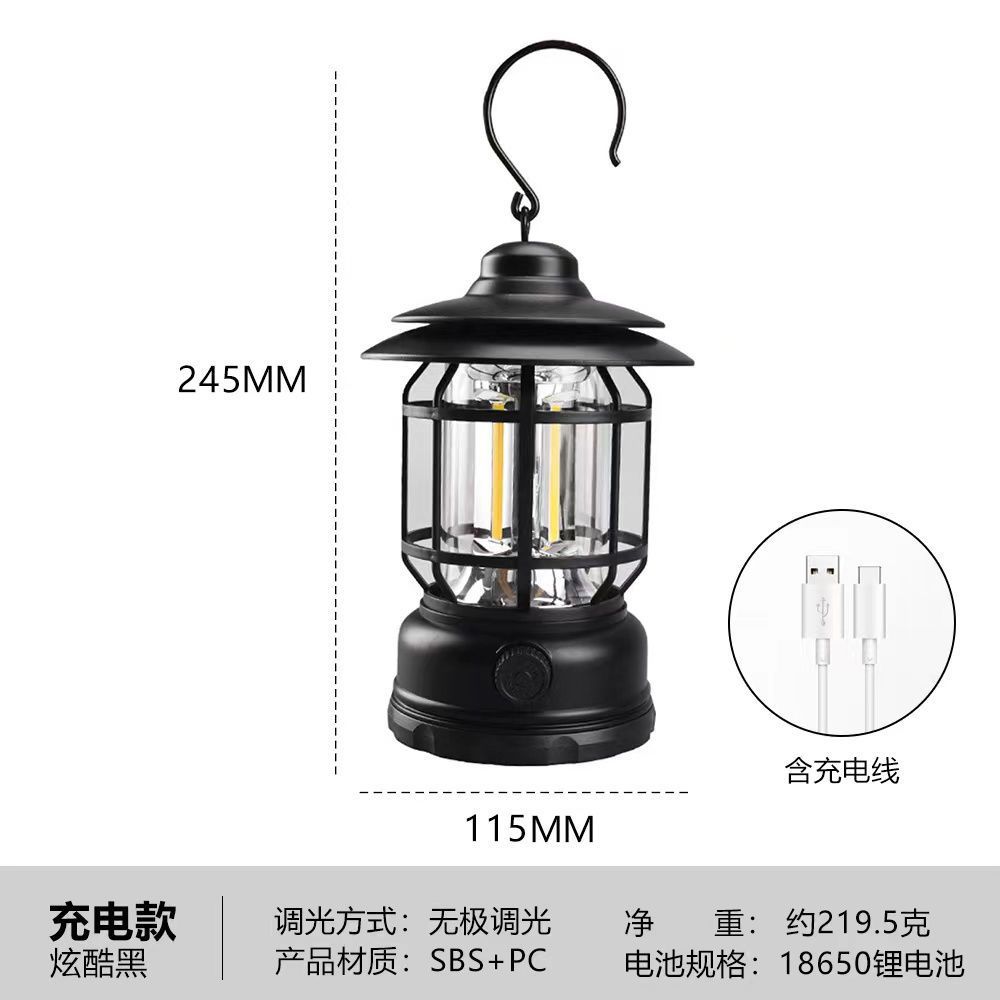 Best-Seller on Douyin Retro Camping Lantern Outdoor Camping Light Household Emergency Tent Light Multi-Function Portable Retro Barn Lantern