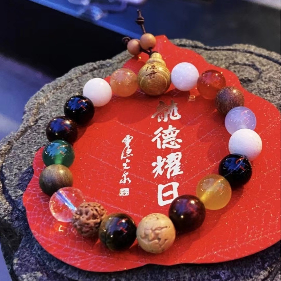 龙年热销第四代灵隐十八籽佛珠手串佛珠18籽菩提子多