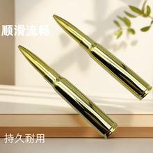 金属仿真子弹型转动式圆珠笔子弹头圆珠笔镭射商标