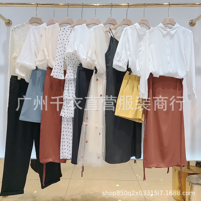 tmall brand store withdraw from cupboard all products spring/summer discount women‘s clothing miscellaneous 13 lines medium and high-end live broadcast tail goods wholesale