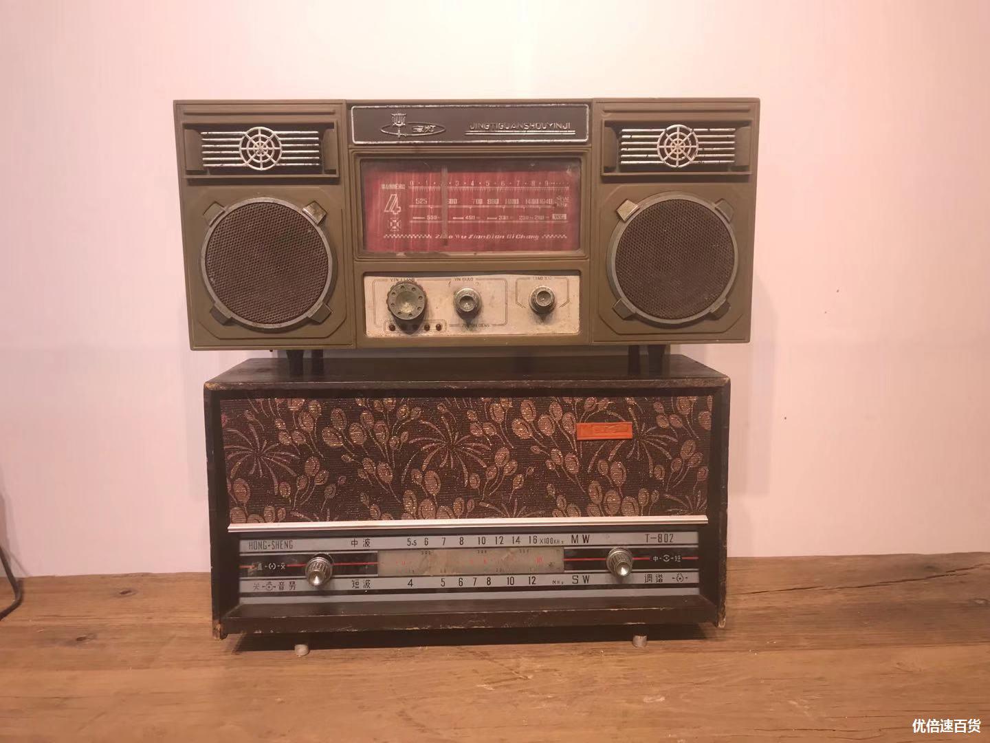 民俗老物件怀旧收藏民国老式收音机晶体管戏匣子复古摆件古董杂项