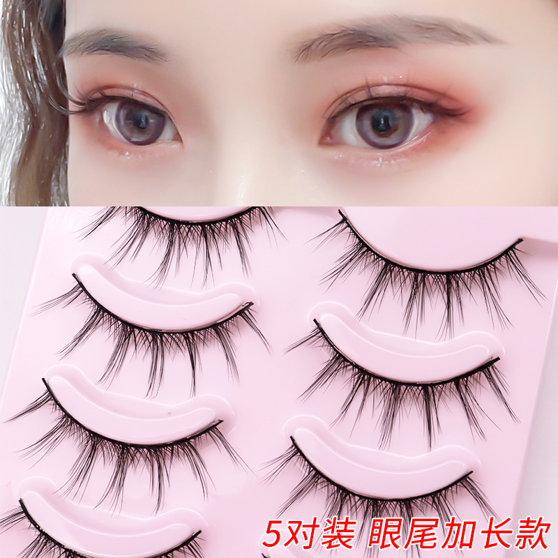 自然仿真纤长假睫毛漫画眼大眼芭比新手网红同款浓密3d卷翘睫毛女