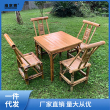 老茶馆竹桌子竹椅户外茶楼庭院竹桌椅手工竹家具竹制品桌椅可