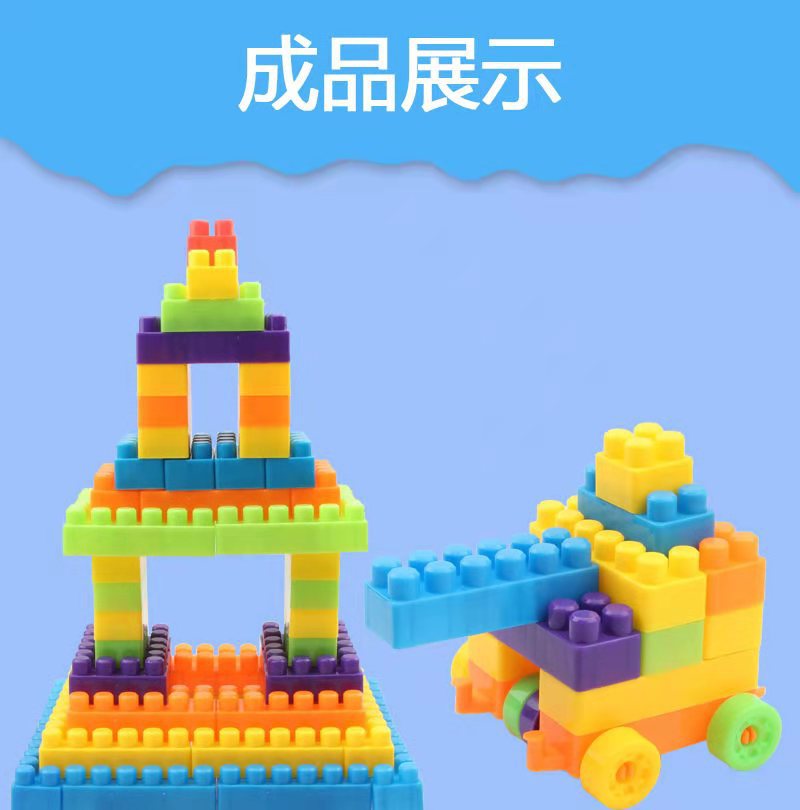 现货小积木儿童玩具益智diy拼装地摊热卖新年幼儿男孩礼物批发