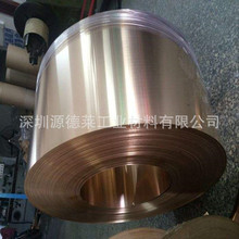 钛铜合金带C5210磷铜箔 进口高温弹簧铍青铜带 全硬钛铜带NKT322