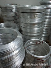 铝油管 1060纯铝管 机床油管空调专用铝盘管 无缝铝盘管 100米/卷