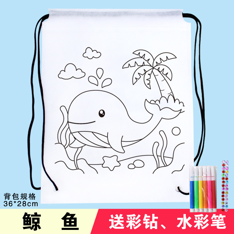 Children's Handbag Diy Backpack Doodle Bag Non-Woven Bag Kindergarten Art Painting Coloring Handmade Toys