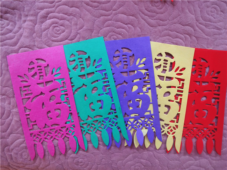 2022虎年【五彩】五色彩色吊钱过门钱挂钱厂家门吊子花纸55张传统