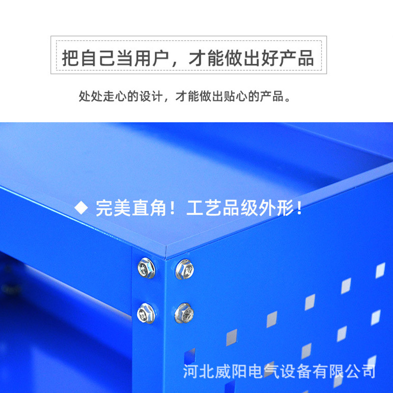 Factory Three-Tier Tool Car Auto Repair and Maintenance Multifunctional Mobile Hardware Tool Box Shelf One Piece Dropshipping