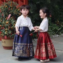 儿童马面裙女童男童唐装中国风汉服套装夏季三月三新中式演出服装