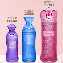 注水热水袋长条热敷颈椎腰椎防爆耐压加开水暖水袋暖被窝PVC