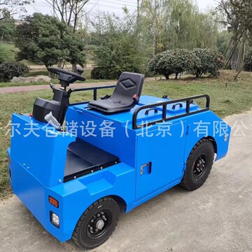 防爆防爆电动电瓶牵引车搬运车半挂式拖车拖头大吨位-阿里巴巴