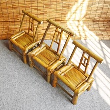 T*竹椅子靠背椅竹制家具手工椅子竹编户外休闲老式阳台凳子儿童座