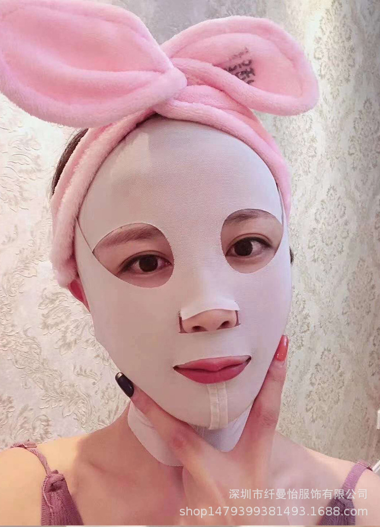 安提尼亚v脸神器臻真美青春定格面雕脸绷带面罩提拉紧致法令纹瘦