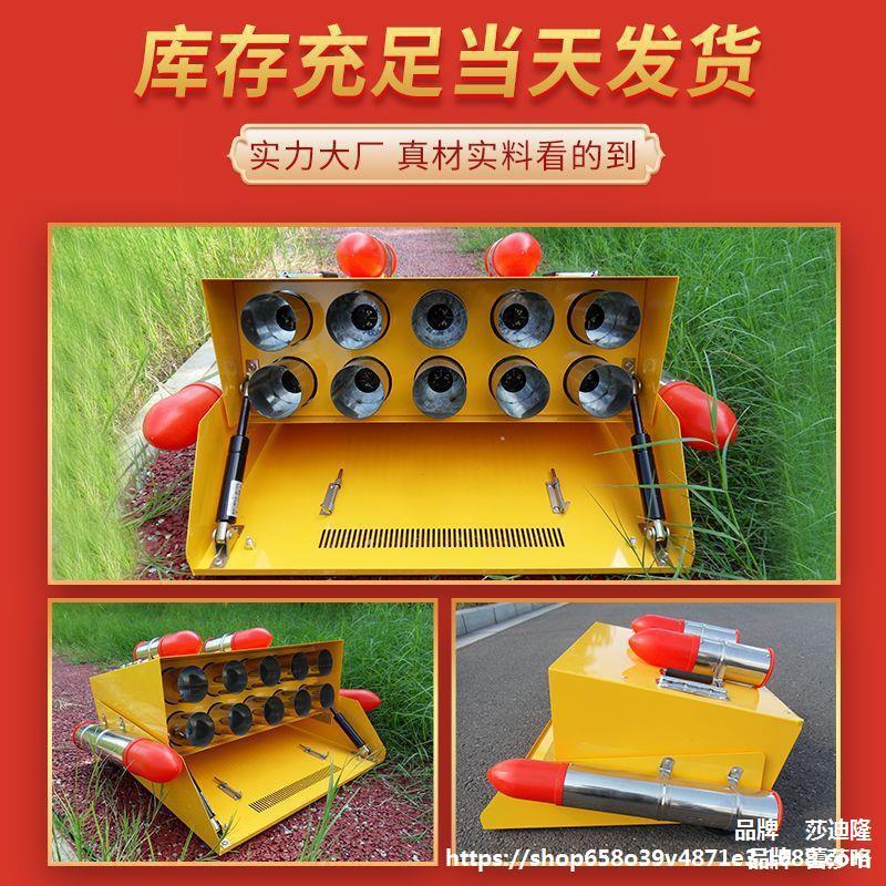 电子礼炮纯电鞭炮机电子礼炮机小型车载车顶礼炮电子鞭炮机-阿里巴巴