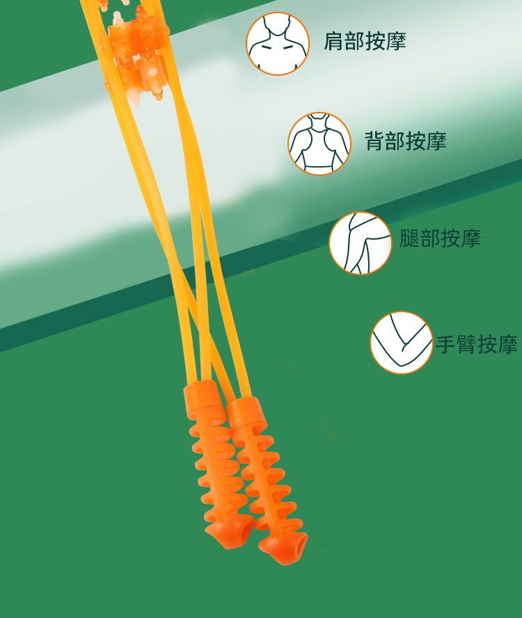 新款塑制滚轮拉背条全身背部按摩器 多功能手持滚珠拉背条按摩器