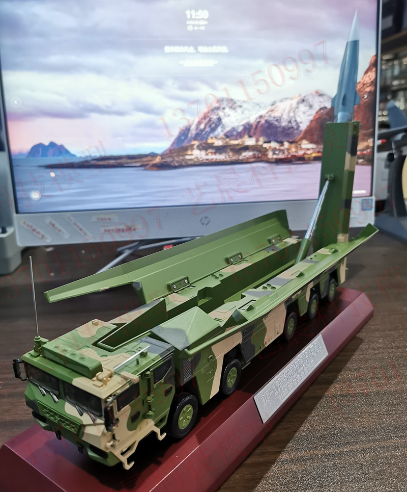 仿真东风17导弹车模型1:45带封盖 金属df17盖板超音速导弹发射车