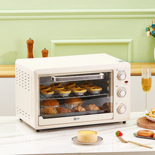 小贝猪电烤箱2023新款家用48L升大容量烘焙多功能全自动迷你烤箱