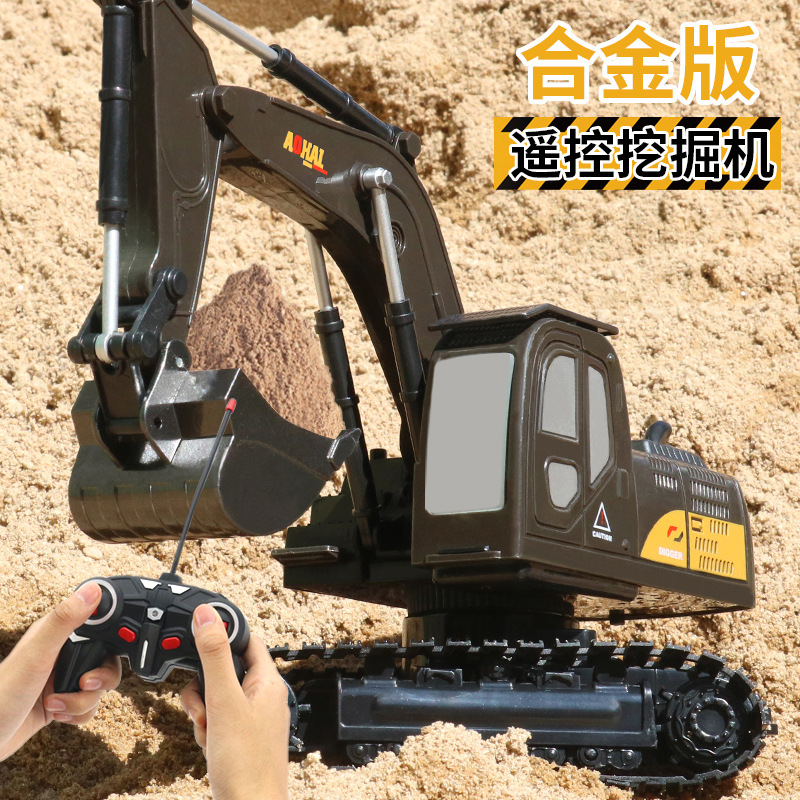 Children's Electric Excavator Remote Control Excavator Toy Car Boy Simulation Alloy Engineering Car Model Large Wholesale