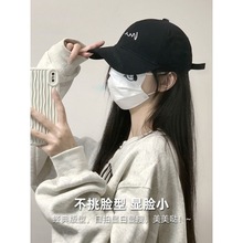 韩版棒球帽子女2024春夏季新款大头围显脸小宽檐加大加深鸭舌帽男