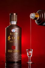 茅台集团 茅仙酒 京玉窖藏 53度柔和酱香型白酒 500ml*6瓶整箱装