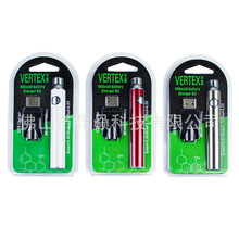 跨境货源VERTEX充电杆900mah包装 雾化杆烟具套装 雾化器吸塑包装