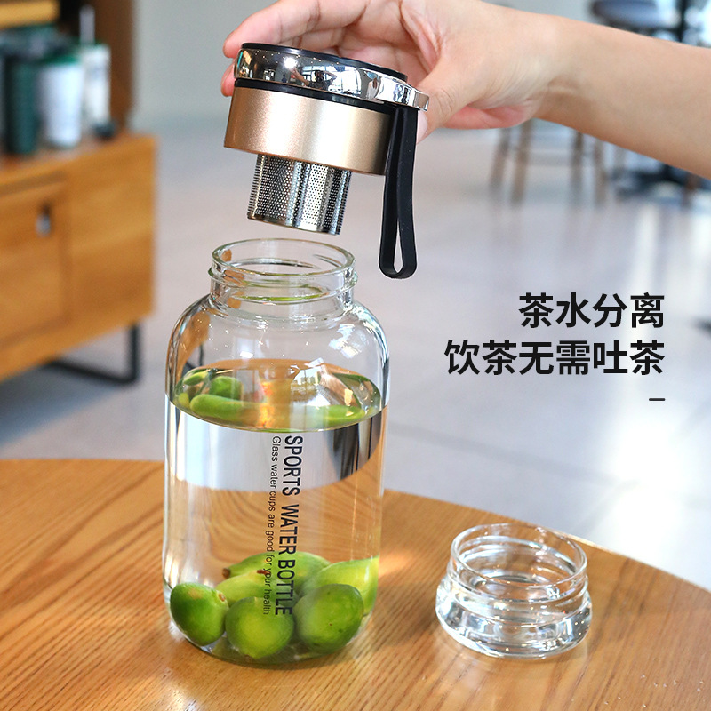 Summer Large Capacity Glass Thick and High Temperature Resistant Water Cup Men and Women Internet Celebrity Portable Tea Water Separation Tea Cup