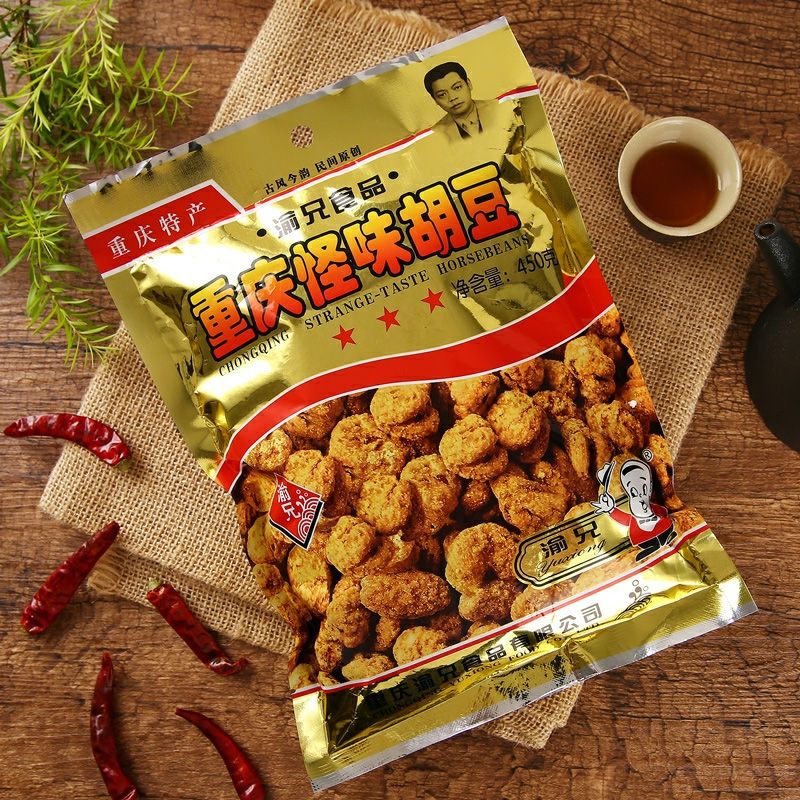 渝兄怪味胡豆450g重庆特产小吃麻辣酥脆蚕豆怪味豆休闲零食品