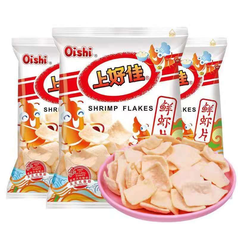 上好佳鲜虾片35g*22包膨化食品情人节休闲零食出游聚会追剧小零