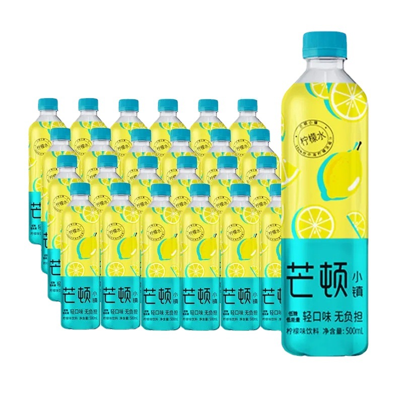 整箱批发今麦郎芒顿小镇500ml*24瓶网红高颜值夏季解渴果味饮料