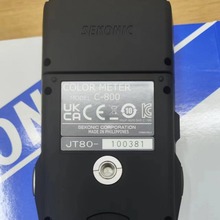 现货  世光SEKONIC原装光学照度计 C-800光谱仪 /测光表
